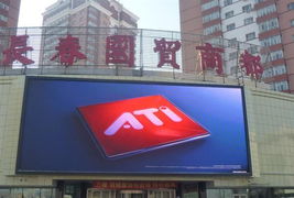 LED全彩屏應(yīng)用全解析 從戶(hù)外到室內(nèi)，聚焦杭州市場(chǎng)