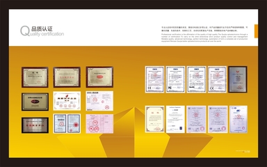 全彩P6LED室內(nèi)屏 工廠(chǎng)照明環(huán)境下的卓越視覺(jué)解決方案