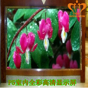 P2.5十大品牌推薦 打造高性?xún)r(jià)比室內(nèi)LED顯示屏選購(gòu)指南
